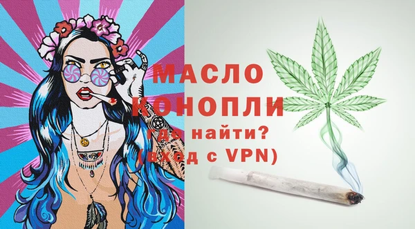 марки lsd Беломорск